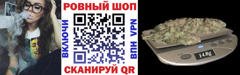 Хочу наркоту Тырныауз АМФЕТАМИН  Мефедрон  A-PVP  Гашиш  Марихуана 