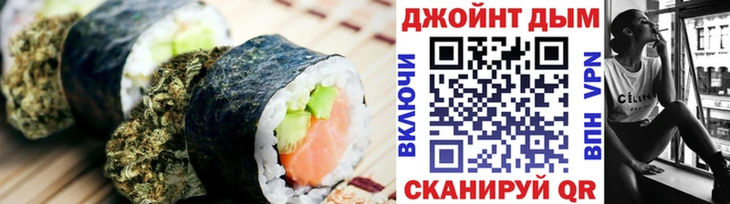 Еда ТГК конопля  как найти наркотики  ссылка на мегу сайт  Тырныауз 