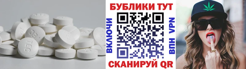 hydra рабочий сайт  Тырныауз  ЭКСТАЗИ mix 