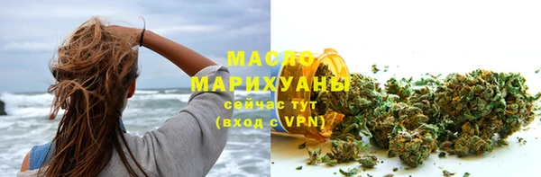 круглые Краснотурьинск