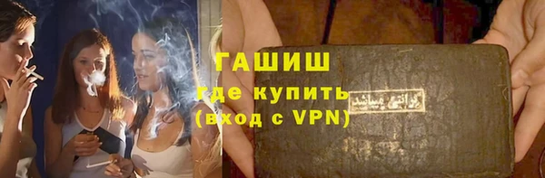 круглые Краснотурьинск