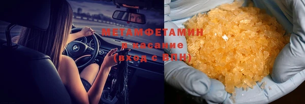 дживик Краснослободск