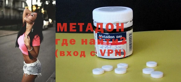 круглые Краснотурьинск