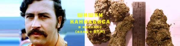 мефедрон Красноперекопск