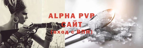 круглые Краснотурьинск