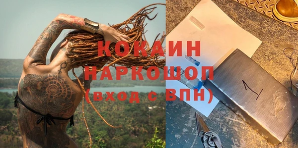 круглые Краснотурьинск