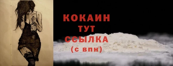 круглые Краснотурьинск