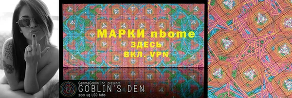 круглые Краснотурьинск