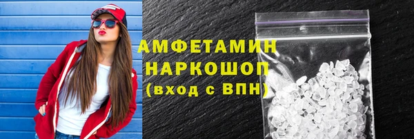 круглые Краснотурьинск