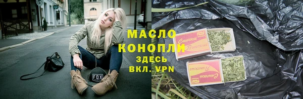 круглые Краснотурьинск