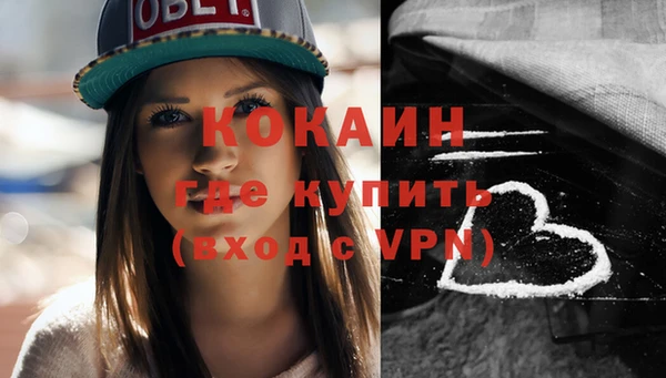 круглые Краснотурьинск