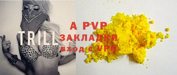 круглые Краснотурьинск