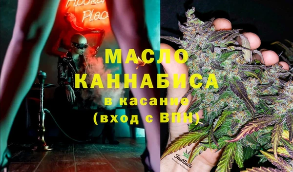 круглые Краснотурьинск