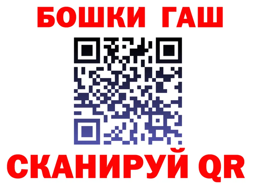 АМФ Розовый ТОР shop OMG Тырныауз