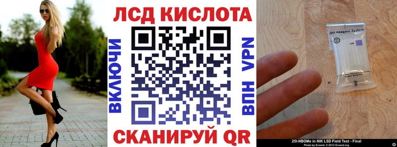 Марки NBOMe 1,5мг  купить наркоту  Тырныауз 